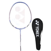 ราคา Yonex Badminton Racket Nanoray 7000i ไม้แบดมินตัน 2UG4 เดี่ยว พร้อมกระเป๋า รับประกันสินค้าแท้100 (21100370612)