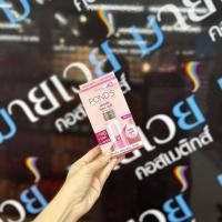 ราคา Ponds Bright Beauty 3D Glow Serum พอนด์ส ไบรท์ บิวตี้ ทรีดี โกลว์ เซรั่ม 7 5 กรัม 8385 (21294399899)