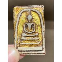 ราคา สมเด็จพิมพ์ประธาน ลงรักปิดทองเก่า หลังพระราชลัญจกร ร 4 เนื้อผง (20956800611)