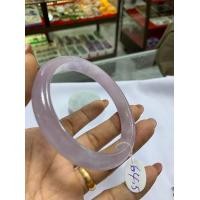 ราคา กำไลหยกม่วงลาเวนเดอร์ Size 6 4 cm (21167160045)