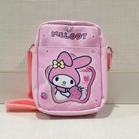 ราคา กระเป๋าสะพายข้างเด็ก ทรงสี่เหลี่ยม ลายการ์ตูน (19510088104)