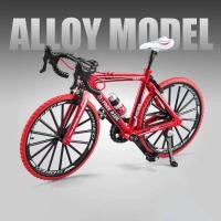ราคา พร้อมส่ง จักรยานจำลอง ของเล่น 1 10 โมเดลรถจักรยานเสือภูเขาของเล่นสําหรับเด็ก (21241757786)