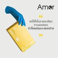 ราคา ถุงมือร้านอาหาร Amor ถุงมือสำหรับทำอาหาร มาตรฐาน Food Grade ถุงมือไนไตรสีฟ้า ถุงมือไนไตรสีดำ ถุงมือสีฟ้า ถุงมือสีดำ ถุงมือไนไตร 100 ชิ้น กล่อง (17420693258)