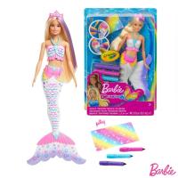 ราคา ราคาพิเศษ Barbie Crayola Color Stamp Fashion ตุ๊กตา บาร์บี้ ลิขสิทธิ์แท้100 ออกแบบชุดได้ FRP05 ของขวัญ ตุ๊กตาบาร์บี้ (17069190304)