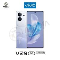 ราคา Vivo V29e 5G 12GB 256GB หน้าจอ 6 67 นิ้ว CPU Snapdragon 695 กล้องหน้า 50MP กล้องหลัง ll ประกันศูนย์ไทย 1 ปี (21026081071)