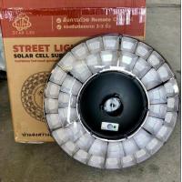 ราคา NEW โคมไฟโซล่าเซลล์ ไฟถนน 726LED ไฟถนนโซล่าเซลล์ UFO 500000W 42L ใช้พลังงานแสงอาทิตย์ 100 แบตเตอรี่ 40000 mAh (19542931274)