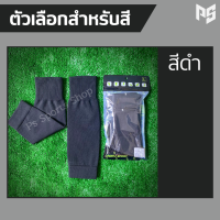 ราคา ถุงเท้าตัดข้อ ถุงเท้าบอลตัดข้อ ถุงเท้าฟุตบอลตัดข้อ ถุงเท้าฟุตบอล ถุงเท้าข้อตัด football socks ถุงเท้าตัดข้อสีขาว ถุงเท้ากันลื่น ถุงเท้าตัดข้อ ไนกี้ (18740093222)