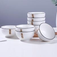 ราคา จานชามเซรามิก จานชามญี่ปุ่น จานชามกระเบื้อง จานข้าว ชามบะหมี่ (19330091547)