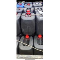 ราคา ถังแกลลอน30ลิตร สีดำ30ลิตรมาแล้วครับ (21250214537)