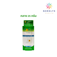 ราคา Polka Cracked Heel Cream 25 g 60 g พอลก้า ครีมทาส้นเท้าแตก (17564608545)