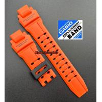 ราคา กรอบสาย gshock นักบิน รุ่นGA 1000 ga 1100 (20874719855)