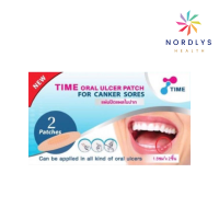 ราคา แผ่นแปะแผลร้อนใน แผ่นปิดแผลในปาก TIME Oral Ulcer Patch (17626646400)