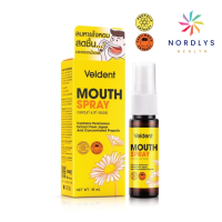 ราคา Veldent Propolis Mouth Spray ผสม กระชายขาว เวลเดนท์ เมาท์ สเปรย์ 18 ml (17564667539)