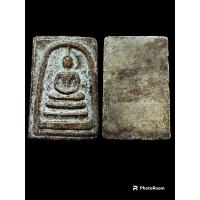 ราคา พระสมเด็จวัดระฆังโฆสิตาราม พิมพ์ใหญ่พระประธาน ตำหนิตามรูป สีอาจเพี้ยนจากองค์จริงเล็กน้อย ตามหน้าจอแต่ล่ะเครื่อง (20901123790)