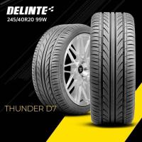 ราคา Delinte D7 Thunder 245 40R20 แบรนด์ไทยส่งออก ราคา เส้น (20896621530)