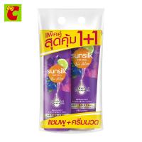 ราคา ซันซิล เนเชอรัล ไบโอ แอคทีฟ อัญชันมะกรูด แชมพู 350 มล และครีมนวดผม สูตรลดผมขาดร่วง 300 มล (18182496267)