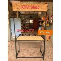 ราคา คีออสพับได้ โต๊ะพับขายของตลาด ท็อปไม้osb (21188731191)