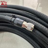 ราคา ชุดสายนำสัญญาณ 1 2 นิ้ว Rosenberger มีให้เลือกความยาว 10 เมตร 15 เมตร 20 เมตร และ 30 เมตร พร้อมสายจั้ม RG8 136 ซ ม 1 เส้น (21083538384)