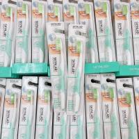 ราคา แปรงสีฟัน พรีเมี่ยม สลิมซอฟท์ สกินแล็บ (20854800111)