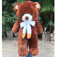 ราคา ตุ๊กตาหมีผูกโบว์ใหญ่ ตัวใหญ่มาก ขนาด 100 cm ผ้าขนยาวนุ่ม (15936886263)