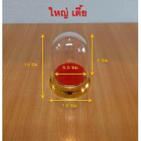 ราคา ครอบพระ ฐานวงกลม ครอบพระอคิลิค มีให้เลือก 6 ขนาด (690288340)