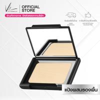 ราคา ส่งฟรี Vie Cosmetics 24 7 Mildly Illumination Powder Foundation SPF15 แป้งผสมรองพื้น ฟรี Refill (16313732848)