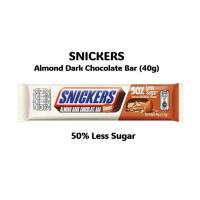 ราคา Snickers Almond Dark Chocolate Bar 50 less sugar ดาร์คช็อกโกแลต น้ำตาลน้อย Halal (20773990154)