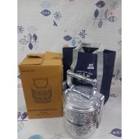 ราคา ปิ่นโต ปิ่นโตลายไทย ปิ่นโตอลูมีเนียม ปิ่นโต ตราจระเข้ แท้ๆๆขนาด 14 2 14 3 14 4 16 4 (19892443217)