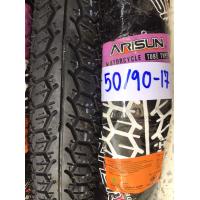 ราคา ยางนอก ยางนอกลายแม็กซิ่ง ARISUNขอบ17 ยางใหม่ทุกสัปดาห์ ยางarisun (15924570866)