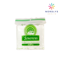 ราคา Kiddy Cotton Bud สำลีก้าน ตรารถพยาบาล รถพยาบาล Ambulance Cotton Buds Karisma สำลีก้าน (17701079051)