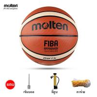 ราคา ของแท้ 100 Molten ลูกบาส Basketball ลูกบาสเกตบอลเบอร์ 7 ทำจากหนัง บาสเกตบอล (21014828489)