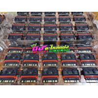 ราคา กล่องไฟ แท้100 รีแมพ ปลดรอบ เดินหอบ ตัวใหม่ล่าสุด ปี2019 2022 ใบละ 1500บาท (16540758109)