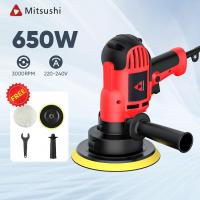 ราคา Mitsushi 650W 220 240V 125mm เครื่องขัดเงารถยนต์สำหรับงานหนัก เครื่องขัดรถยนต์ไฟฟ้า เครื่องขัดเงา เครื่องขัดขี้ (21350594151)