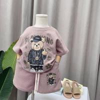 ราคา พร้อมส่ง ชุดหมีโซโล งานผ้าร่อง ราคาน่ารักๆ (20876896642)