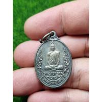 ราคา พระเหรียญหลวงปู่โต๊ะเก่าๆ (20799342890)