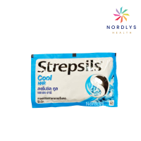 ราคา Strepsils HHR สเตร็ปซิล Strepsil ยาอม บรรเทาอาการ เจ็บคอ ชุ่มคอ คอแห้ง ขนาด 8 เม็ด จำนวน 1 ซอง (17564743074)
