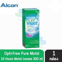 ราคา ALCON Opti Free Pure Moist Puremoist ออฟติ ฟรี เพียว มอยซ์ น้ำยาล้างคอนแทคเลนส์ สำหรับล้าง ฆ่าเชื้อ และแช่เก็บเลนส์ มีมอยเจอร์เข้มข้น 300 ml 1 กล่อง (981240587)