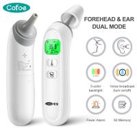 ราคา Cofoe เครื่องสแกนความร้อนแบบ3 In 1สำหรับหน้าผากและหูและในบ้านเครื่องสแกนเนอร์วัดอุณหภูมิอินฟราเรดเครื่องวัดอุณหภูมิแบบไม่สัมผัสแบบดิจิตอลสำหรับตรวจดูอุณหภูมิไข้เด็กทารกผู้ใหญ่ (20955048970)