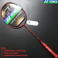 ราคา ซื้อ 1 แถม 3 ฟรี 1 ฟรีสาย 1 ฟรีกระเป๋า YONEX VOLTRIC VT80 ไม้แบดมินตันคาร์บอน 22 26 ปอนด์ สําหรับผู้เริ่มต้น (19965436769)