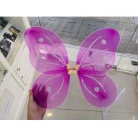 ราคา ของเล่นปีกนางฟ้า ชุดปีกนางฟ้า ชุดปีกแฟนซี เหมาะสำหรับเด็กเล็ก (6617282972)