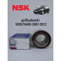 ราคา 1 ข้าง NSK ลูกปืนล้อหน้า VIOS วีออส 2007 2012 YARIS ยาริส 2007 2012 (596122970)
