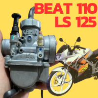 ราคา คาบูแอลเอส125 คาบูบีท110LS125 BEAT110 เกรแท้โรงงานจูนจบพร้อมวิ่งได้เลย ทวีทรัพย์MOTOPARt จูนคาบู (20811846287)