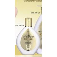 ราคา แท้ มิสทีน โลชั่นออร่าไวท์เทนนิ่งขนาด400mlสินค้าใหม่หมดอายุปี2026ค่ะ (19034981126)