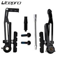 ราคา วีเบรคขายาว วีเบรค Litepro วีเบรค เบรคจักรยาน อะไหล่จักรยาน (17446232740)