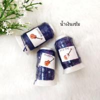 ราคา เชือกเทียน ตรากีตาร์ หลอดเล็ก 30 หลา เชือกร้อยสร้อยข้อมือ สร้อยคอ DIY (20486592064)