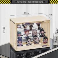 ราคา กล่องอะคิลิคใส กล่องโชว์โมเดล กล่องโมเดล ตู้โชว์อะคิลิค ตู้เก็บโมเดล กล่องเก็บโมเดล ตู้โชว์ตุ๊กตา ประกอบง่าย (21109308530)