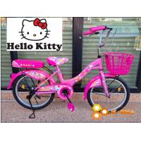 ราคา จักรยานแม่บ้าน LA Bicycle รุ่น Hello Kitty 20 Original ลิขสิทธิ์แท้ (18464131046)