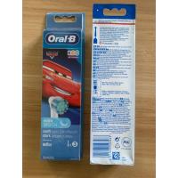 ราคา Oral B หัวแปรงสำหรับเปลี่ยนสำหรับเด็กหัวแปรงขนนุ่มแบบเติมสำหรับปาก B แปรงสีฟันไฟฟ้าสำหรับเด็กฟันสะอาด4ชิ้น (20517053142)