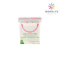 ราคา Kiddy Cotton Bud สำลีก้าน ตรารถพยาบาล รถพยาบาล Ambulance Cotton Buds Karisma สำลีก้าน (17701079050)