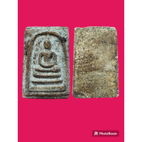 ราคา พระสมเด็จวัดระฆังโฆสิตาราม พิมพ์ใหญ่พระประธาน ตำหนิตามรูป สีอาจเพี้ยนจากองค์จริงเล็กน้อย ตามหน้าจอแต่ล่ะเครื่อง (21065038512)